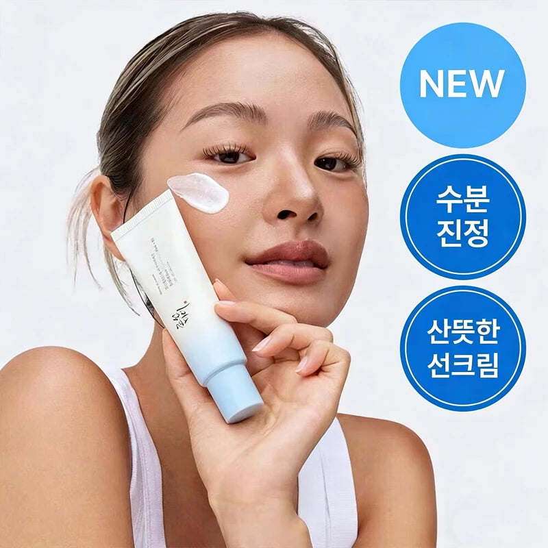 Beauty of Joseon Protector Solar SPF50+ Față & Corp cu Orez & Probiotice