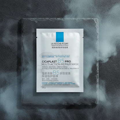 La Roche-Posay Cicaplast B5 Pro Mască Reparatoare Multi-Acțiune – Vitamina B5 10x, Ceramide & Centella | Hidratare Intensă & Post-Tratament