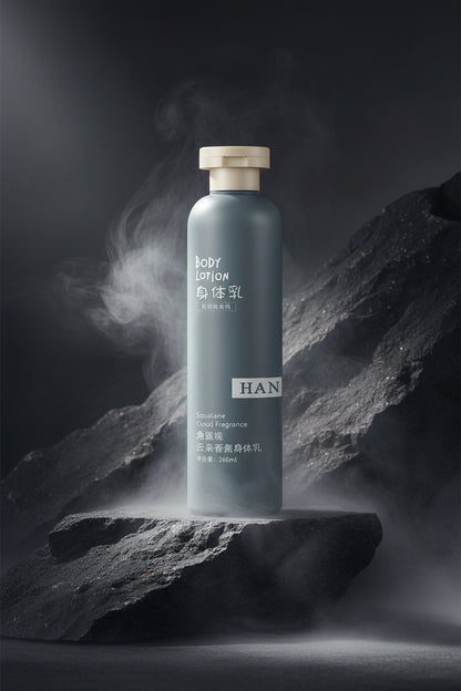 Loțiune Corp cu Squalane REAROYA – Hidratare Profundă, Parfum Delicat, Non-Grasă