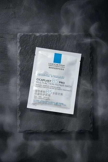 La Roche-Posay Cicaplast B5 Pro Mască Reparatoare Multi-Acțiune – Vitamina B5 10x, Ceramide & Centella | Hidratare Intensă & Post-Tratament