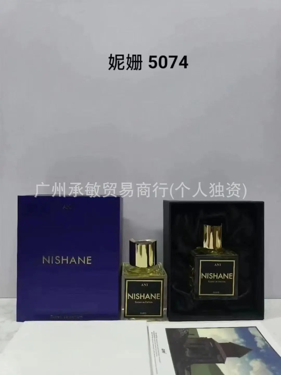 Nishane Parfum Unisex 100ml – Hacivat, Karagoz & Shadow Play | Colecție Niche
