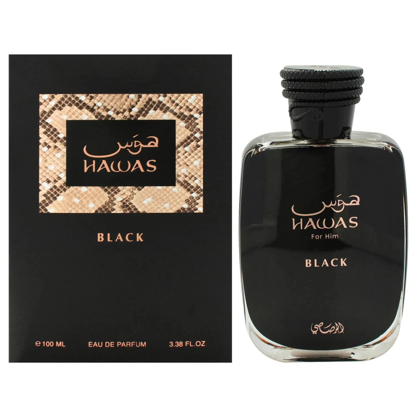 Parfum Masculin Premium 100ml – Acvatic, Fructat & Lemn | 7 Variante