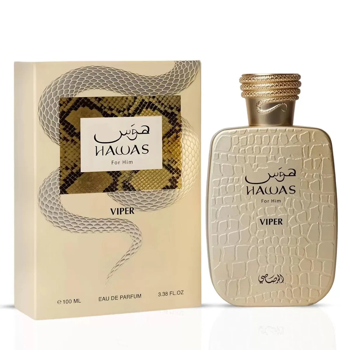 Parfum Masculin Premium 100ml – Acvatic, Fructat & Lemn | 7 Variante