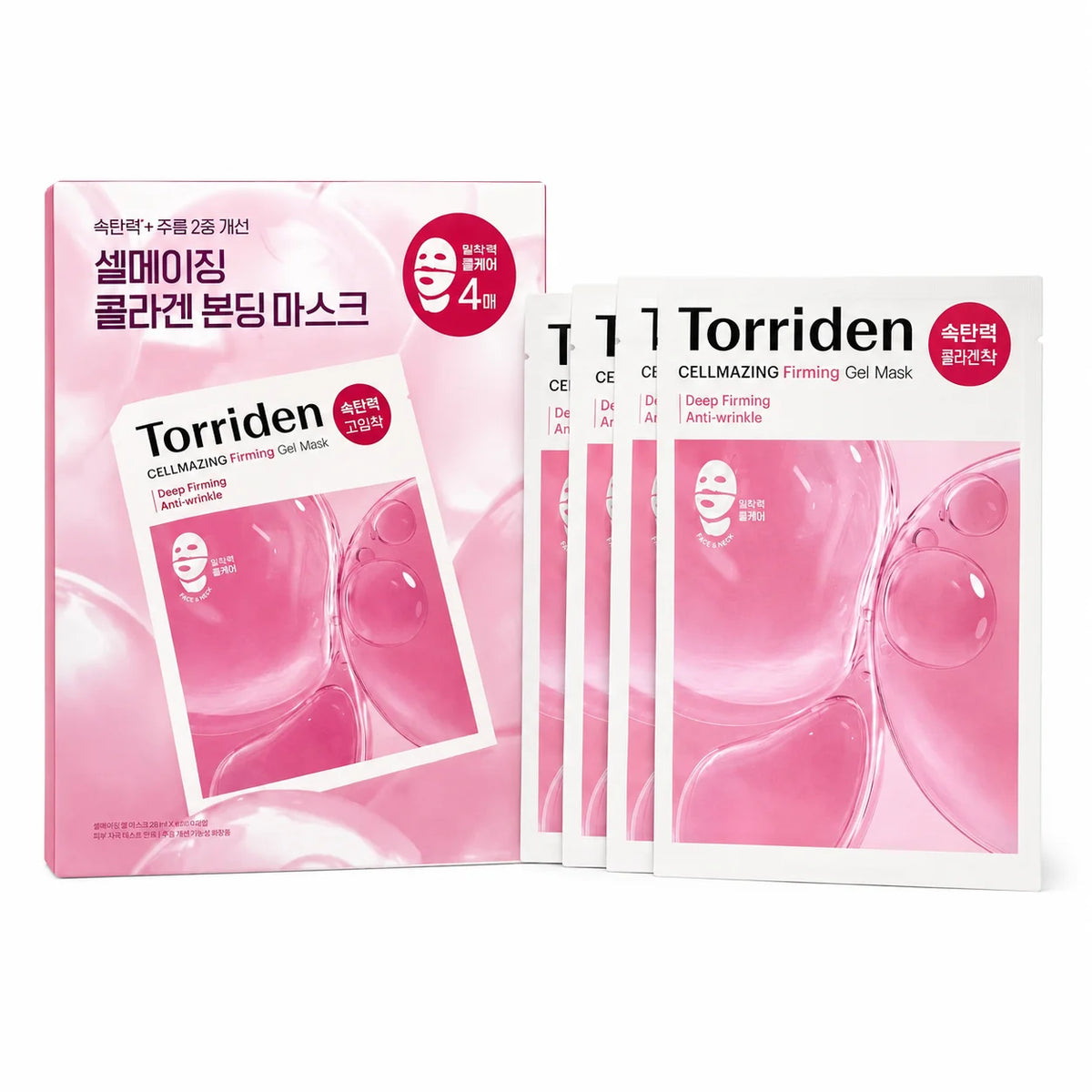 Torriden CELLMAZING Colagen Low-Molecular Ampulă & Mască Gel Kit